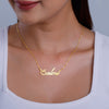 Golden Personalised Eternal Necklace